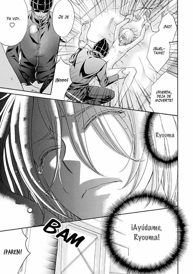 Love Stage! - Capítulo 33 - Página 24 - LectorTMOo