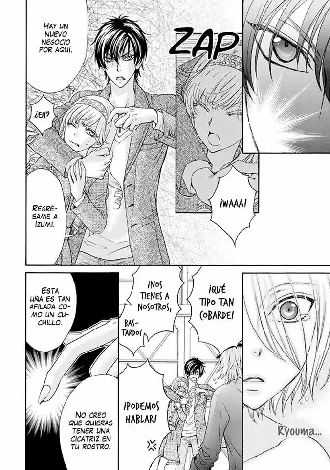 Love Stage! - Capítulo 33 - Página 31 - LectorTMOo
