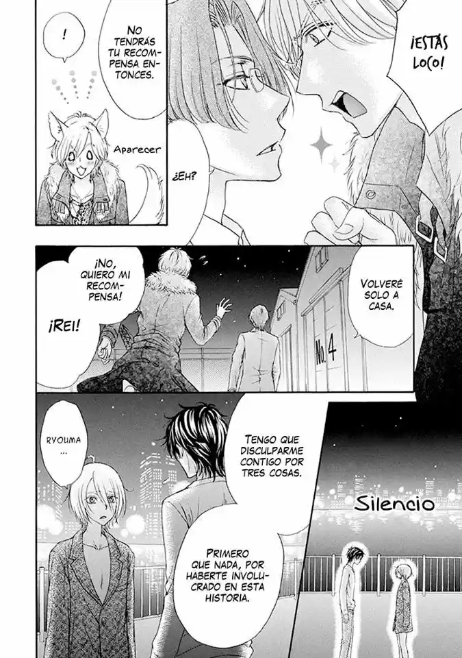 Love Stage! - Capítulo 33 - Página 41 - LectorTMOo
