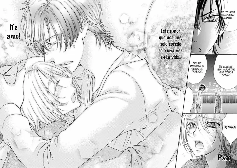 Love Stage! - Capítulo 33 - Página 43 - LectorTMOo
