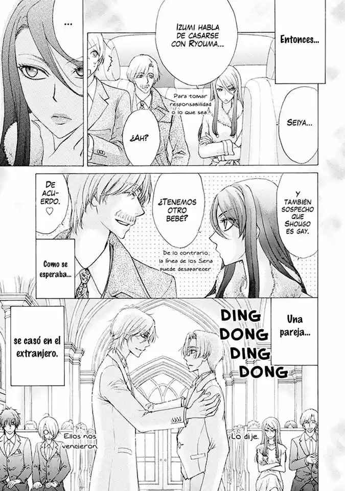 Love Stage! - Capítulo 34 - Página 14 - LectorTMOo