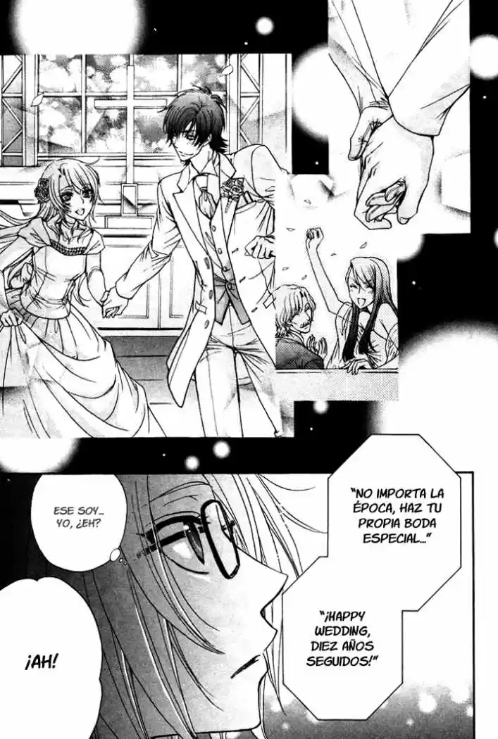 Love Stage! - Capítulo 4 - Página 11 - LectorTMOo