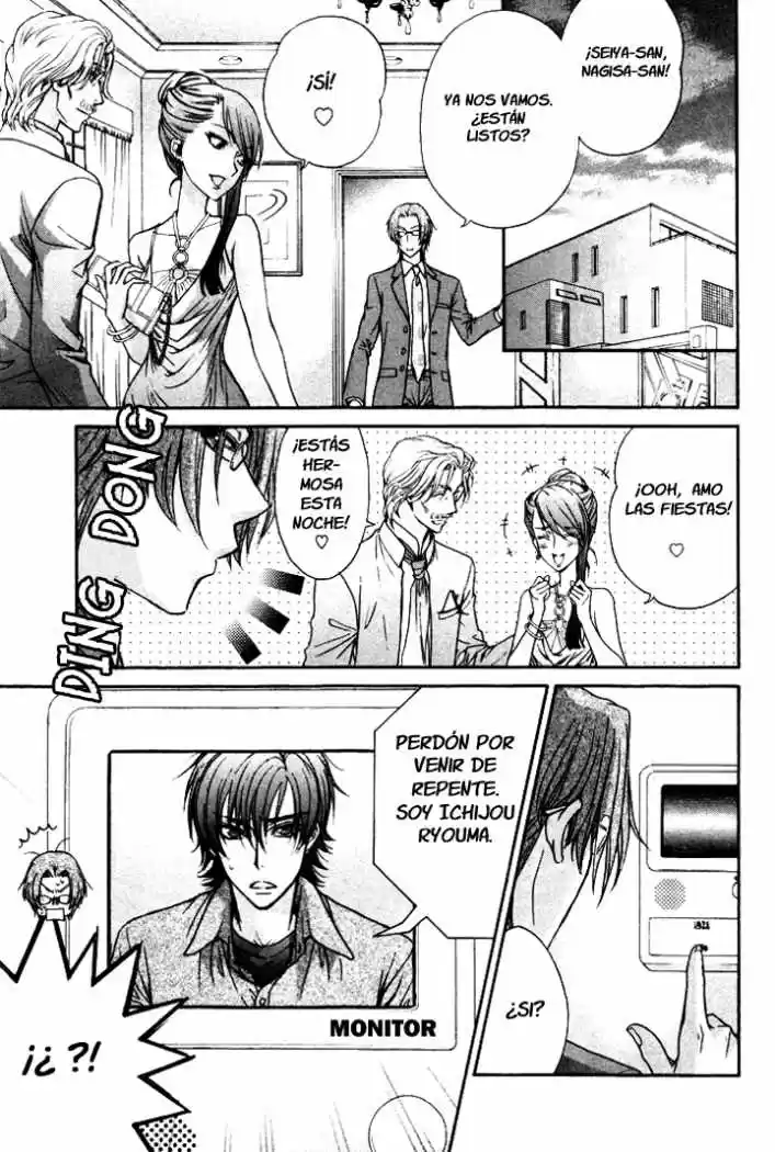 Love Stage! - Capítulo 4 - Página 19 - LectorTMOo