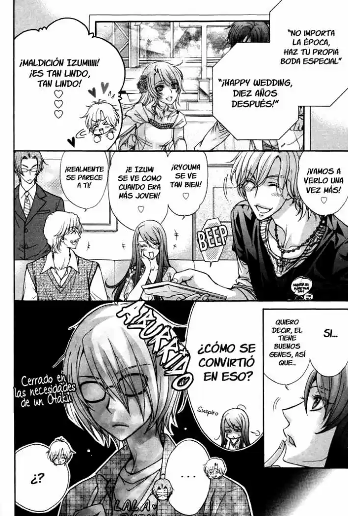 Love Stage! - Capítulo 5.5 - Página 4 - LectorTMOo