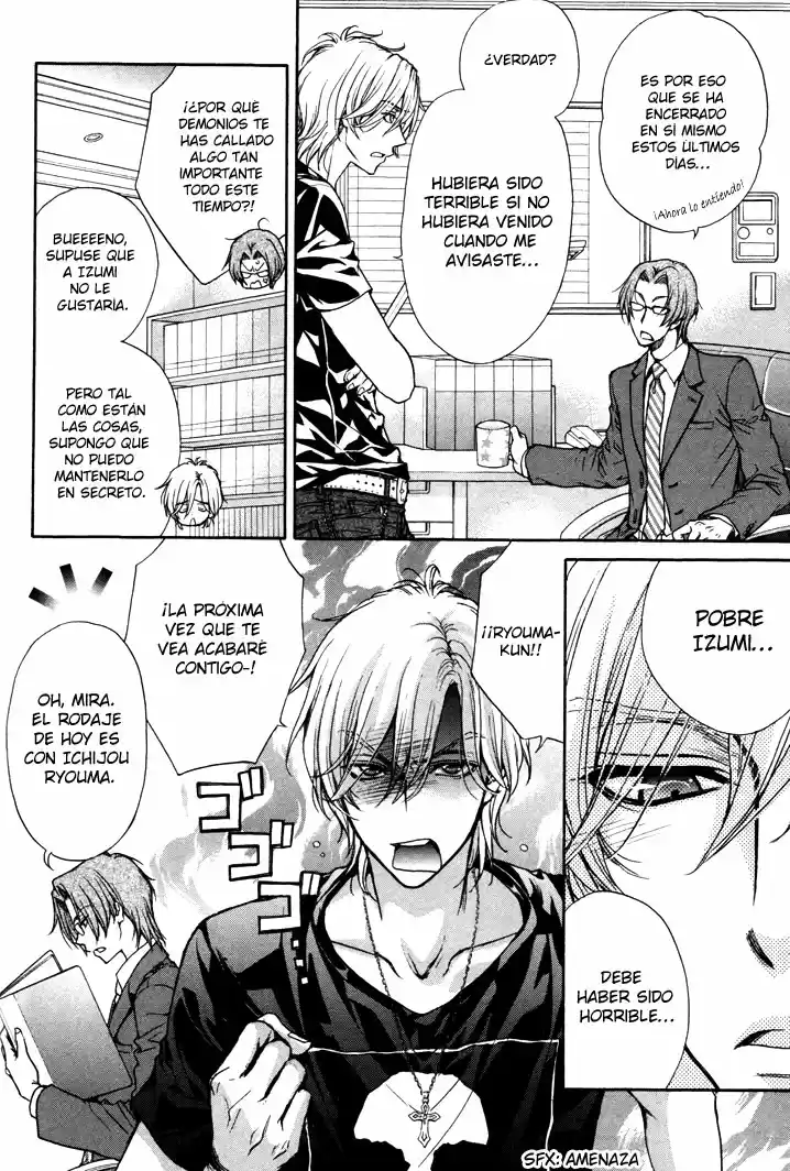 Love Stage! - Capítulo 5 - Página 15 - LectorTMOo