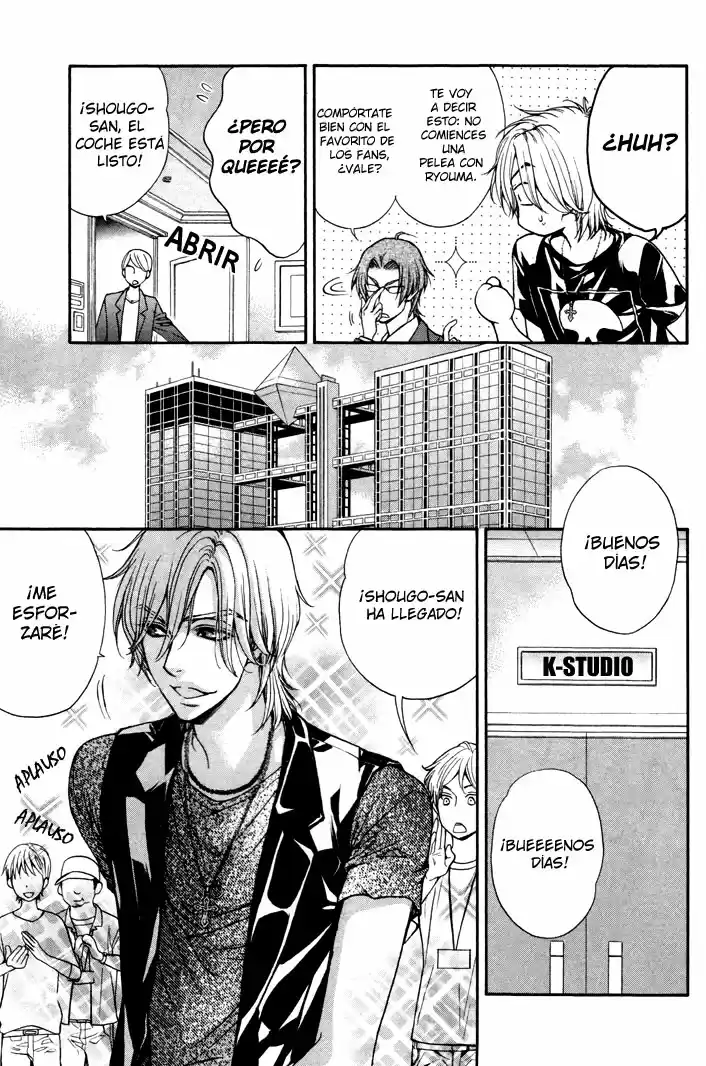 Love Stage! - Capítulo 5 - Página 16 - LectorTMOo