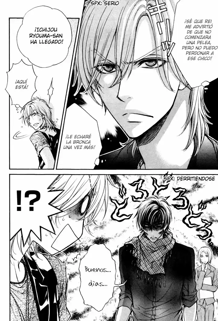 Love Stage! - Capítulo 5 - Página 17 - LectorTMOo