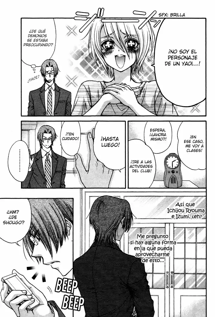 Love Stage! - Capítulo 5 - Página 28 - LectorTMOo