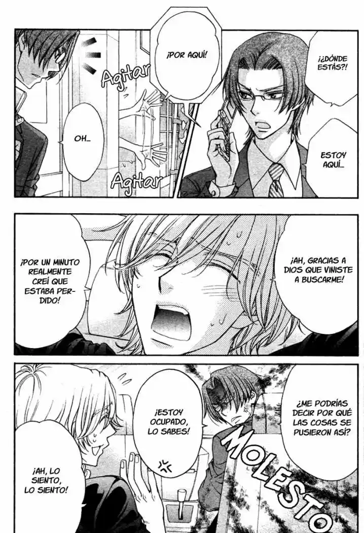 Love Stage! - Capítulo 6 - Página 14 - LectorTMOo