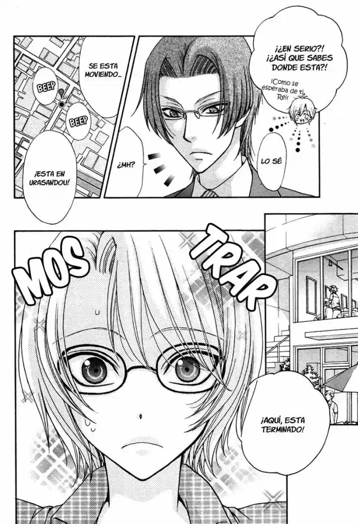 Love Stage! - Capítulo 6 - Página 16 - LectorTMOo