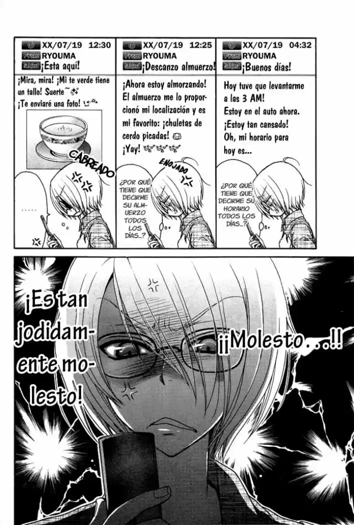 Love Stage! - Capítulo 7 - Página 8 - LectorTMOo