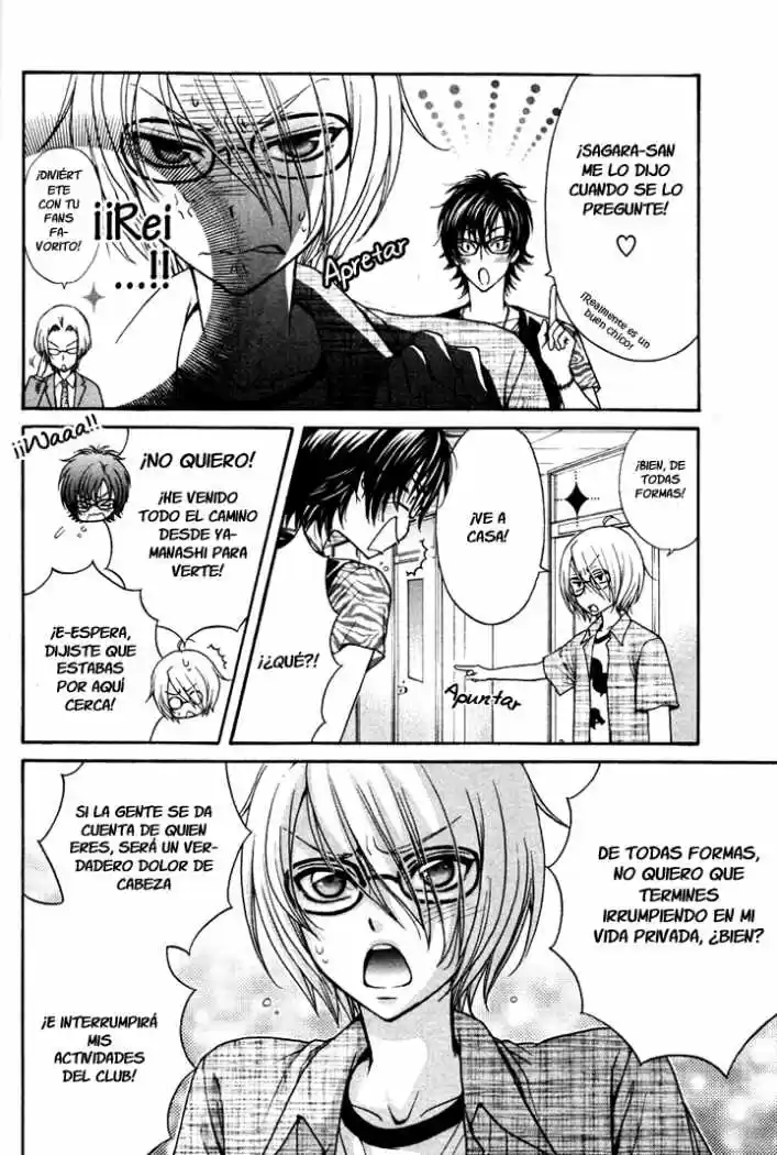 Love Stage! - Capítulo 7 - Página 12 - LectorTMOo