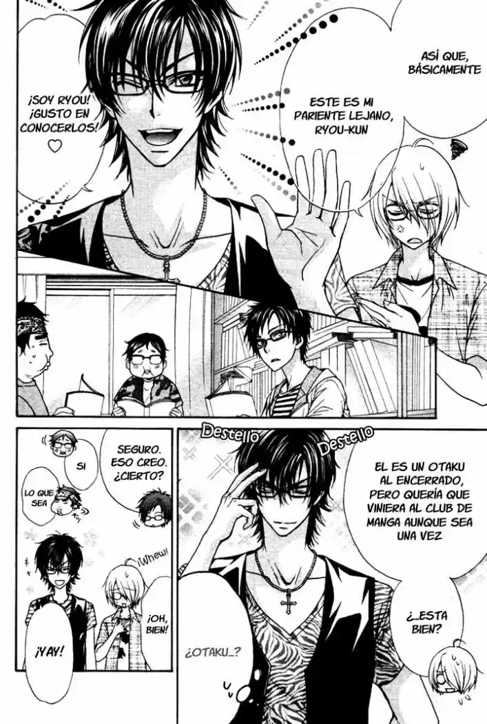 Love Stage! - Capítulo 7 - Página 14 - LectorTMOo