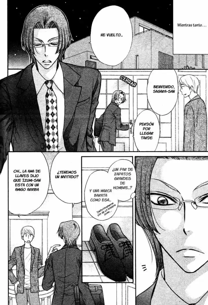 Love Stage! - Capítulo 8 - Página 7 - LectorTMOo