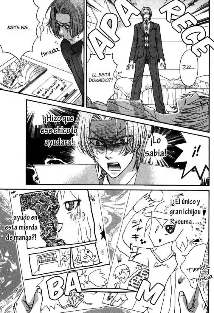 Love Stage! - Capítulo 8 - Página 10 - LectorTMOo