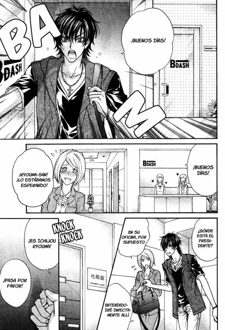 Love Stage! - Capítulo 8 - Página 12 - LectorTMOo