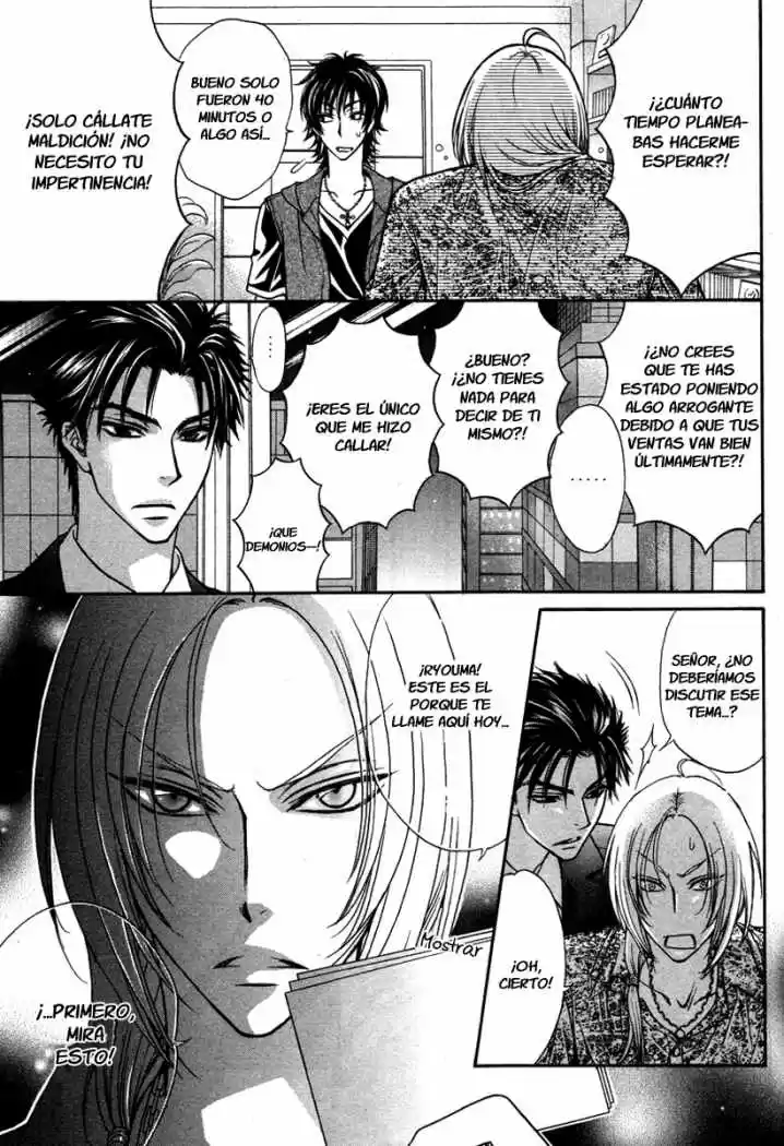 Love Stage! - Capítulo 8 - Página 14 - LectorTMOo