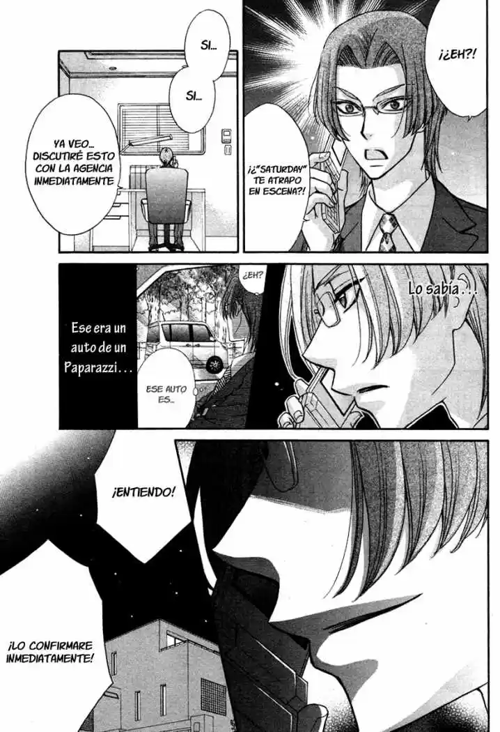 Love Stage! - Capítulo 8 - Página 18 - LectorTMOo
