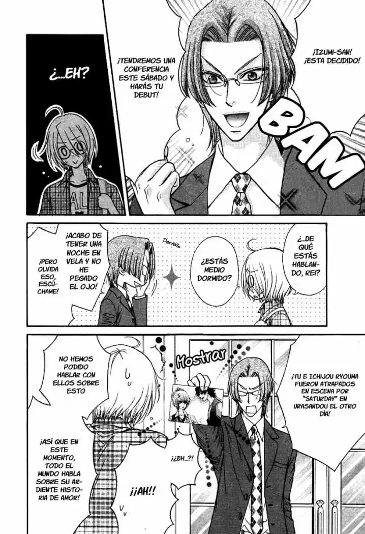 Love Stage! - Capítulo 8 - Página 21 - LectorTMOo