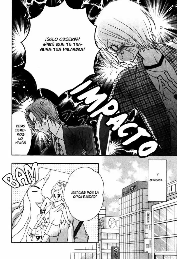 Love Stage! - Capítulo 8 - Página 25 - LectorTMOo