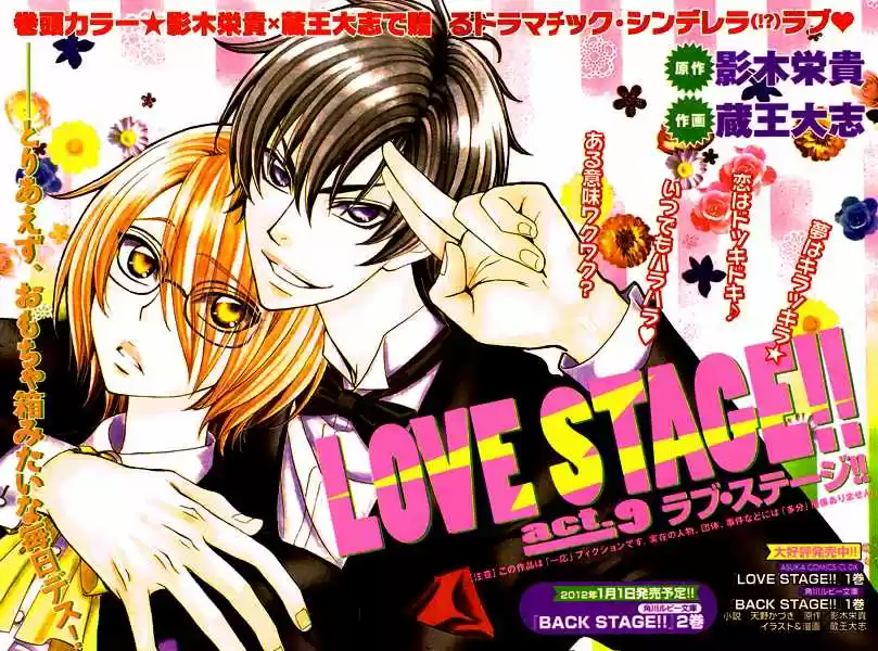 Love Stage! - Capítulo 9 - Página 3 - LectorTMOo