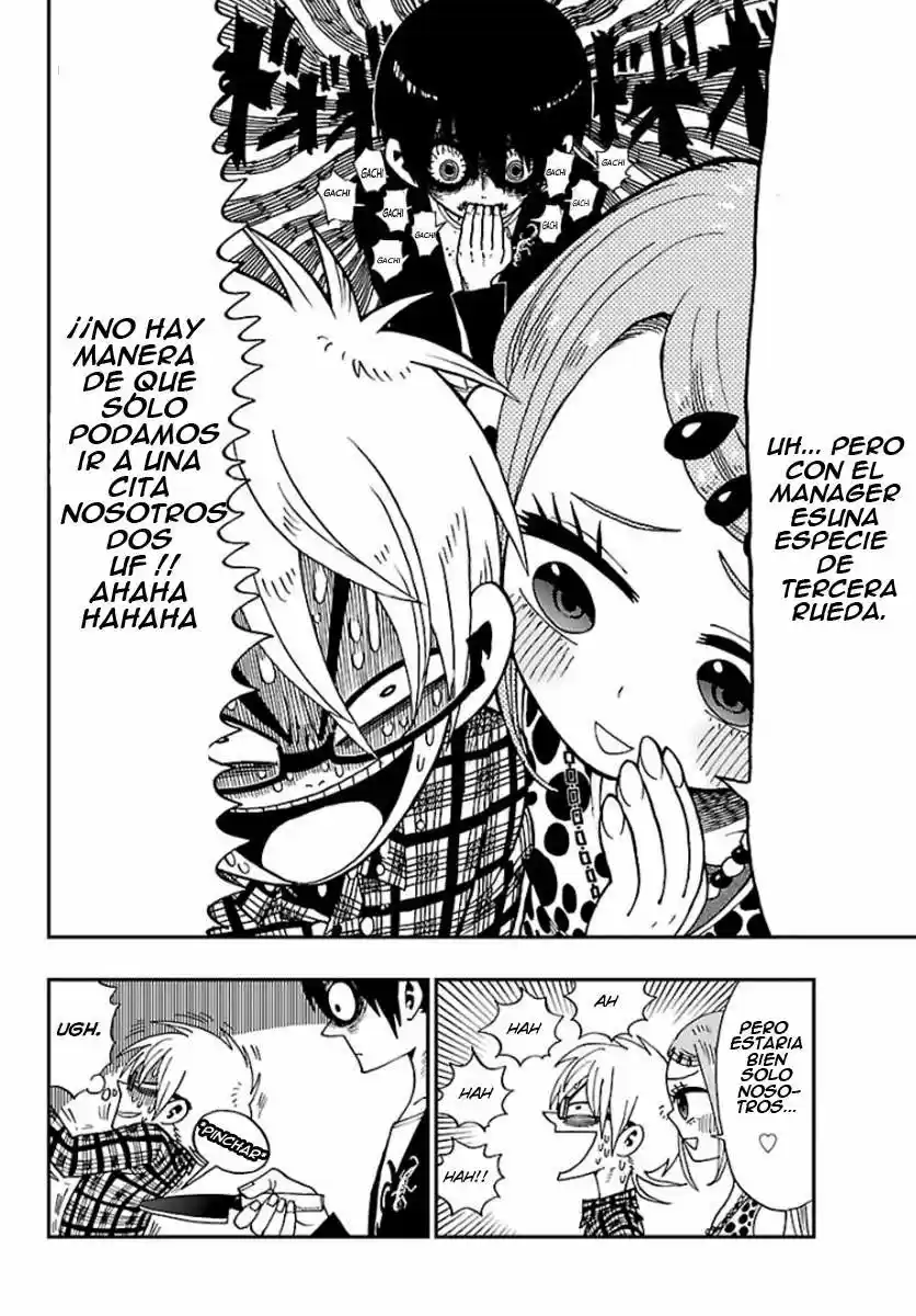 Love Suicide - Capítulo 1 - Página 29 - LectorTMOo