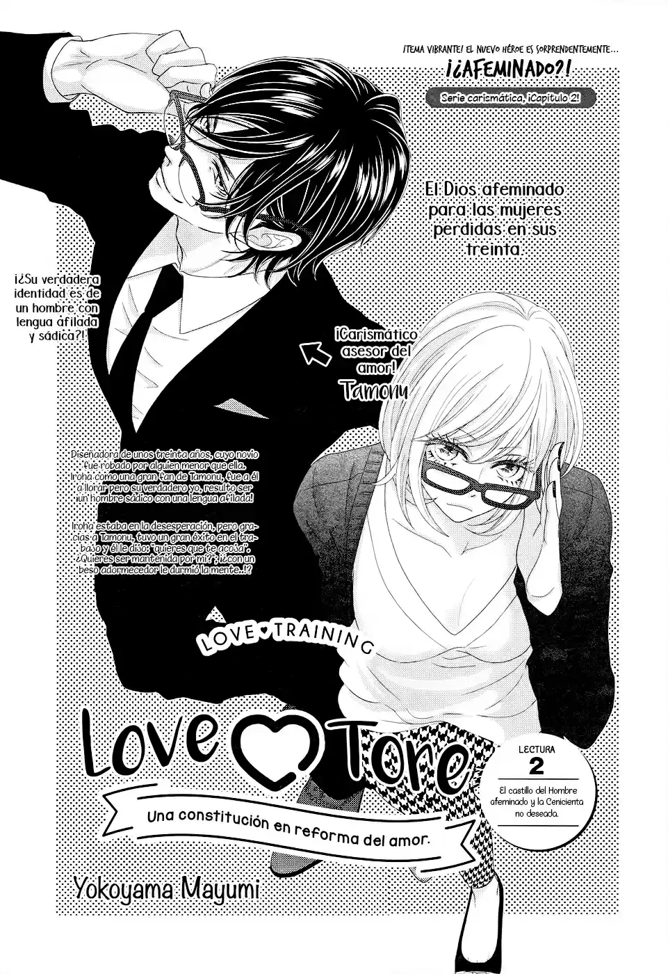 Love Tore - Renai Taishitsu Kaizen Kouza - Capítulo 2 - Página 7 - LectorTMOo