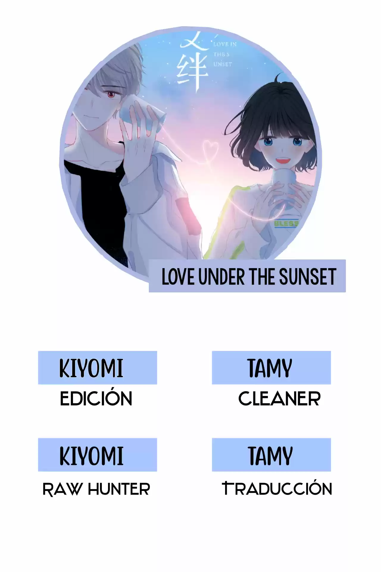 Love Under The Sunset - Capítulo 1 - Página 1 - LectorTMOo
