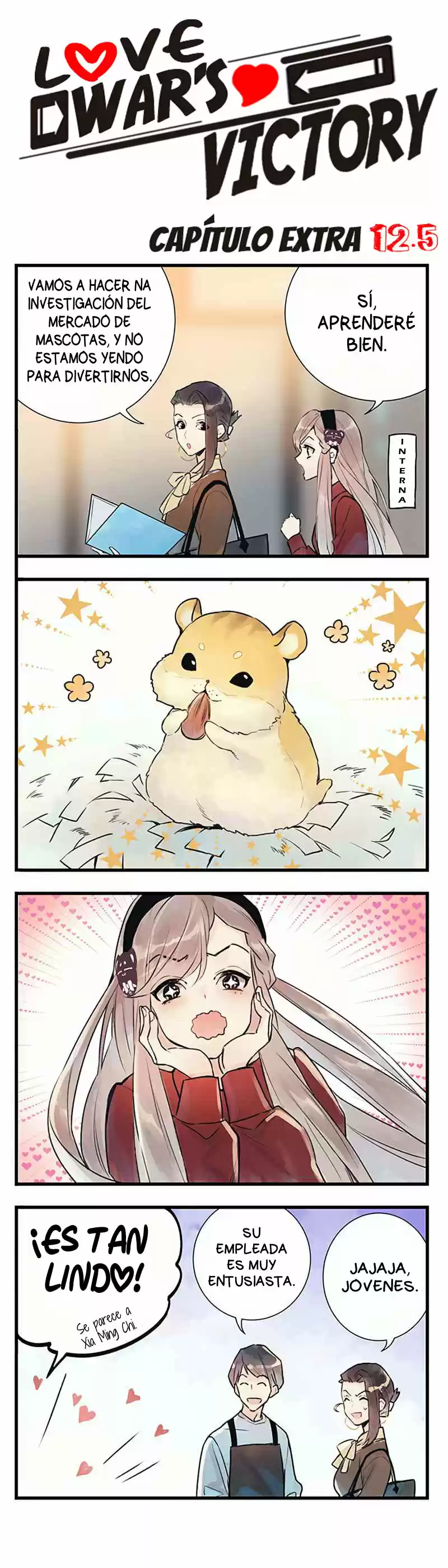 LOVE WAR'S VICTORY - Capítulo 12.50 - Página 5 - LectorTMOo