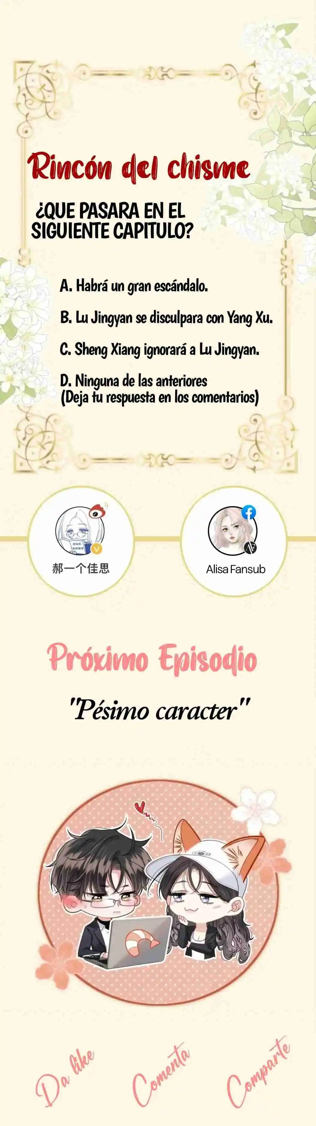 Love You All Along - Capítulo 8 - Página 17 - LectorTMOo