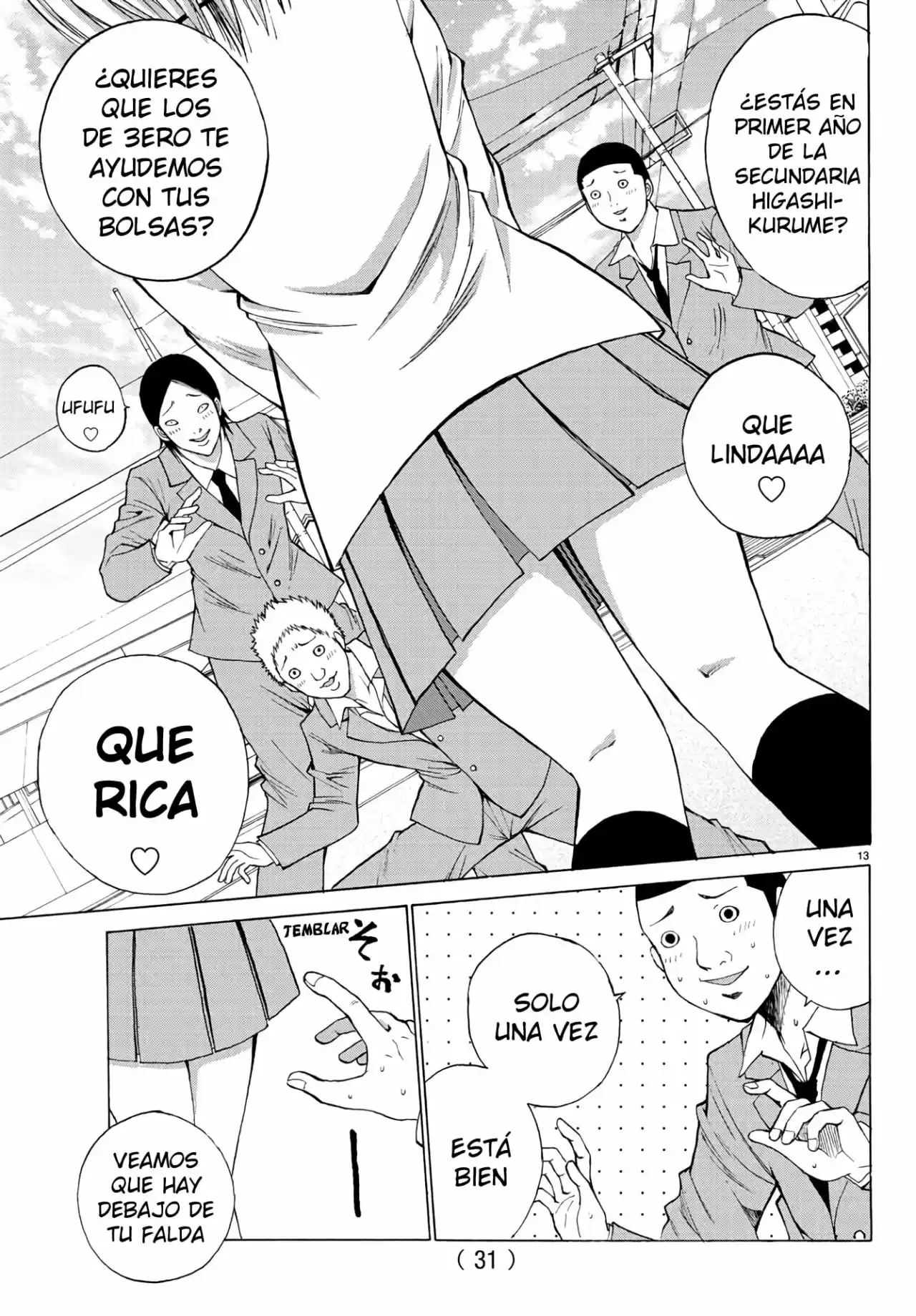 Lovecome Like A Demon - Capítulo 1 - Página 17 - LectorTMOo