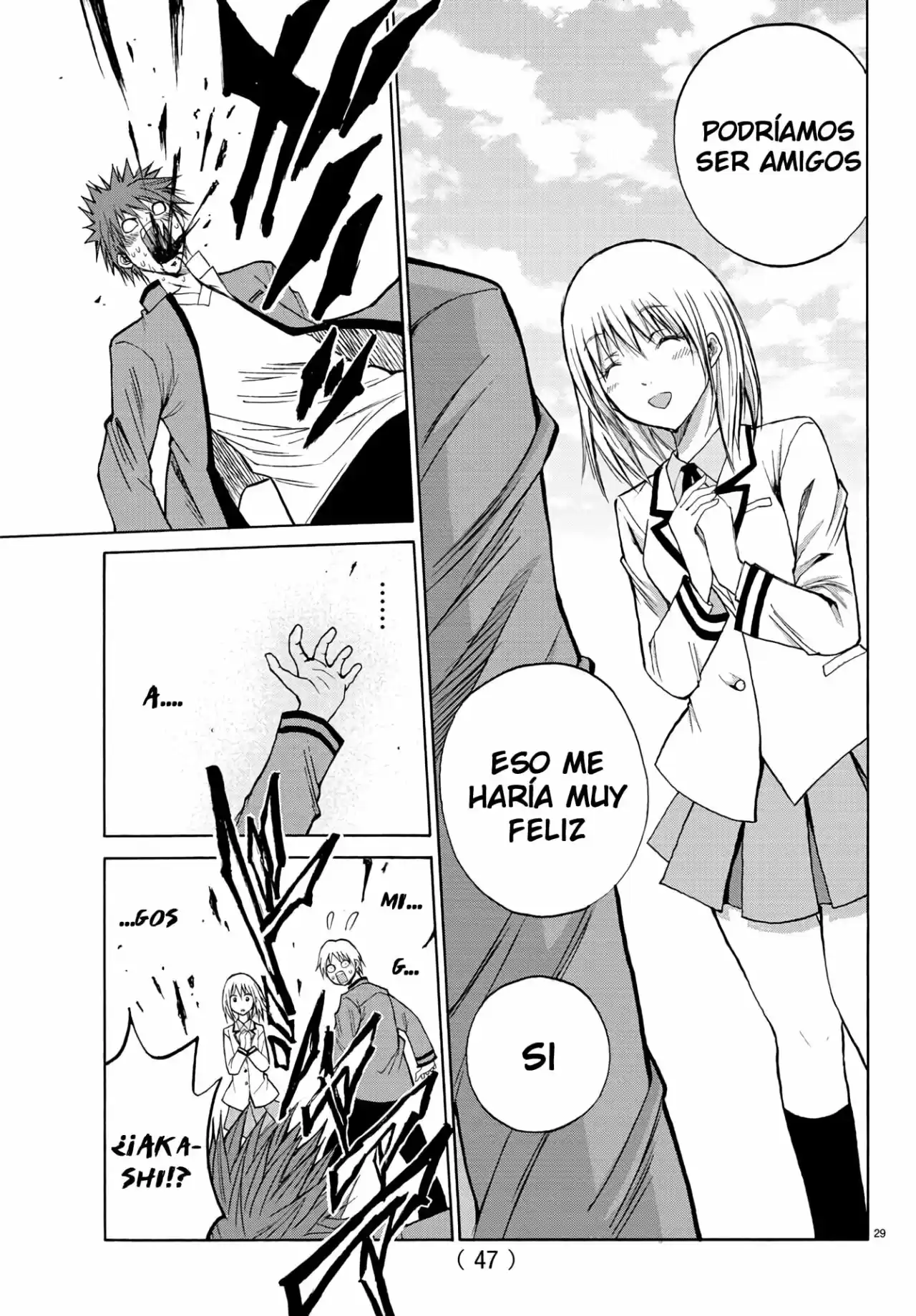 Lovecome Like A Demon - Capítulo 1 - Página 33 - LectorTMOo