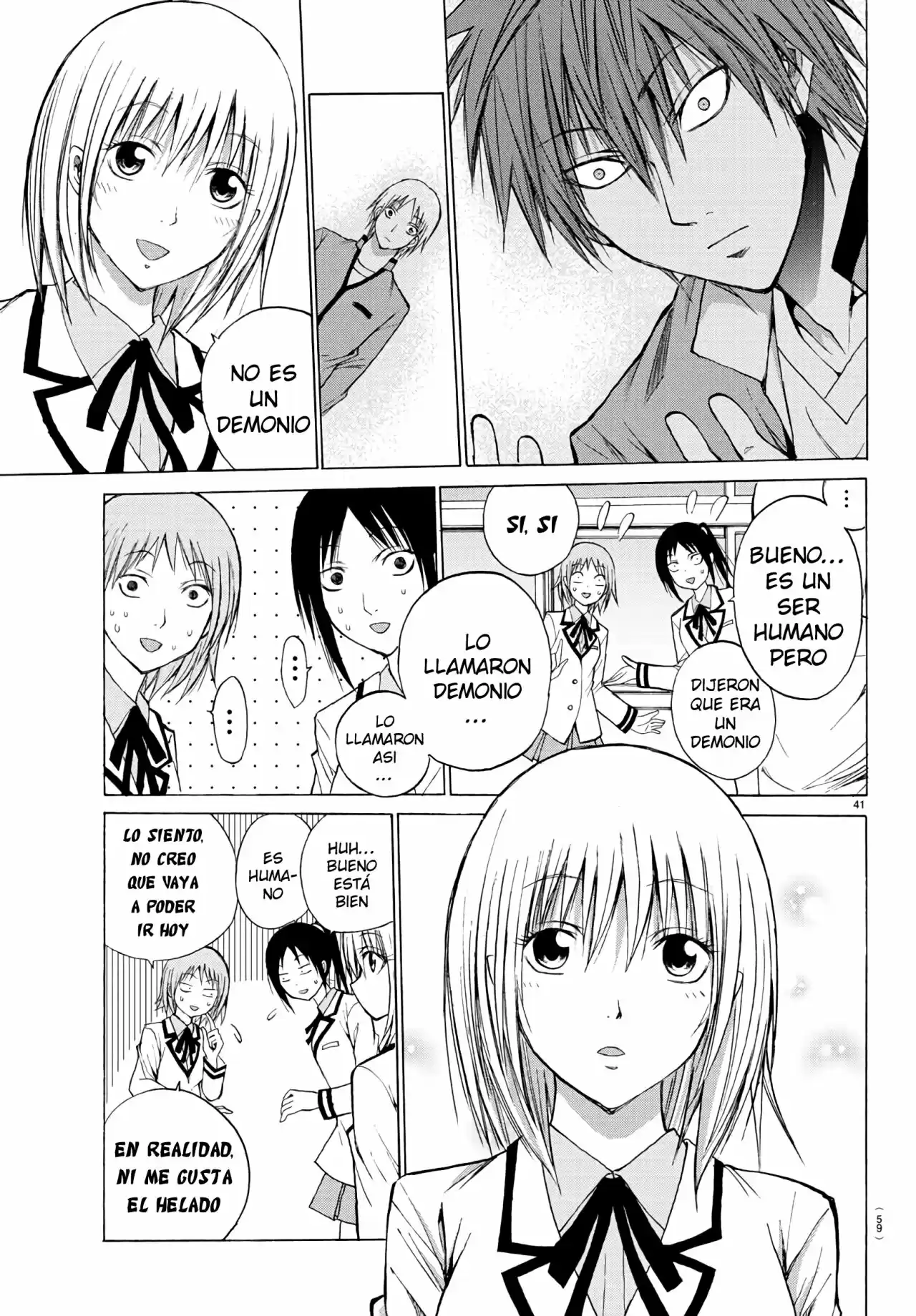Lovecome Like A Demon - Capítulo 1 - Página 45 - LectorTMOo