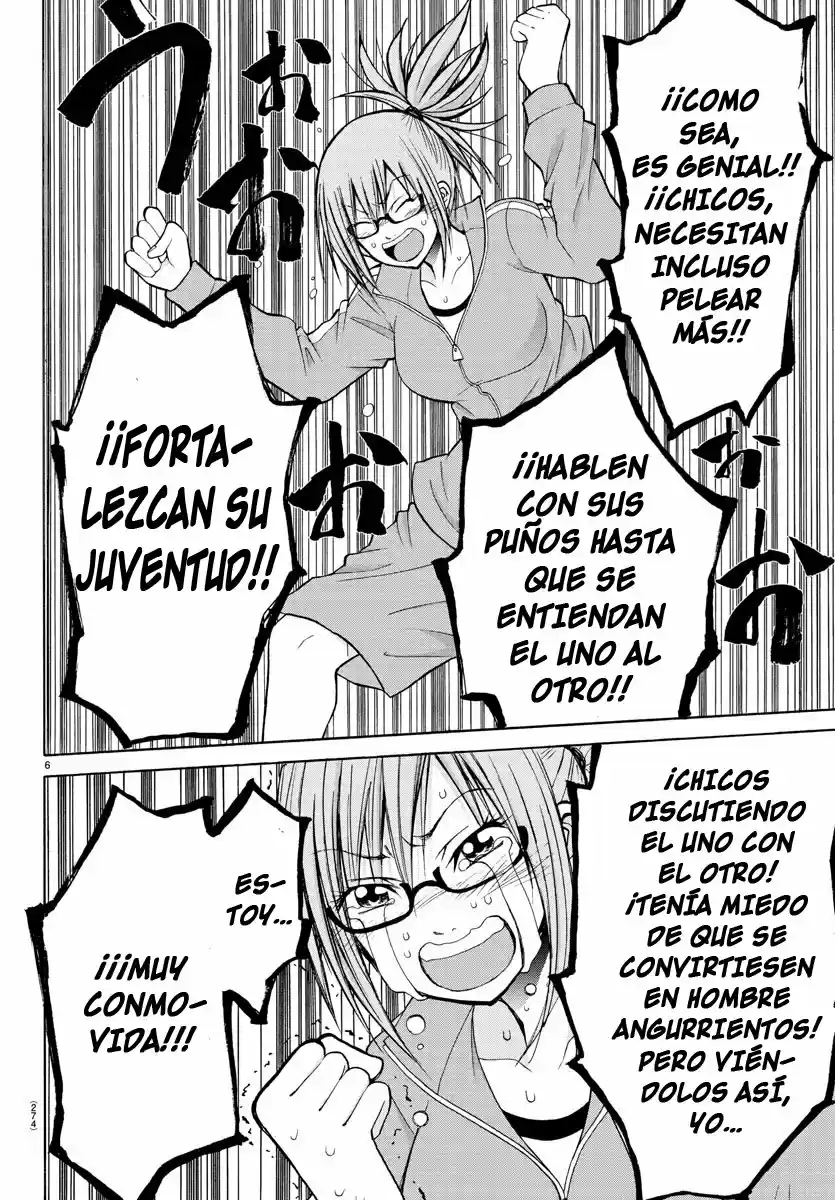 Lovecome Like A Demon - Capítulo 12 - Página 7 - LectorTMOo
