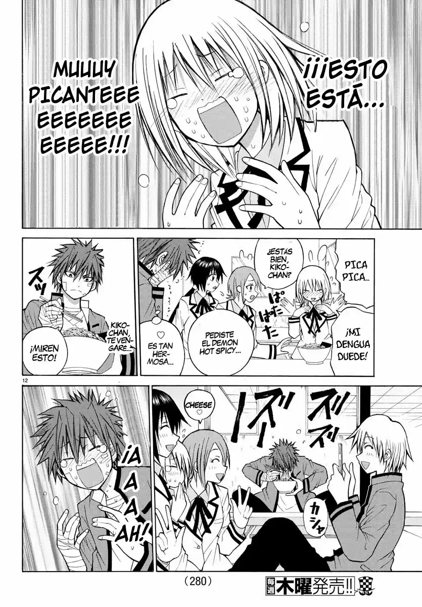 Lovecome Like A Demon - Capítulo 12 - Página 13 - LectorTMOo