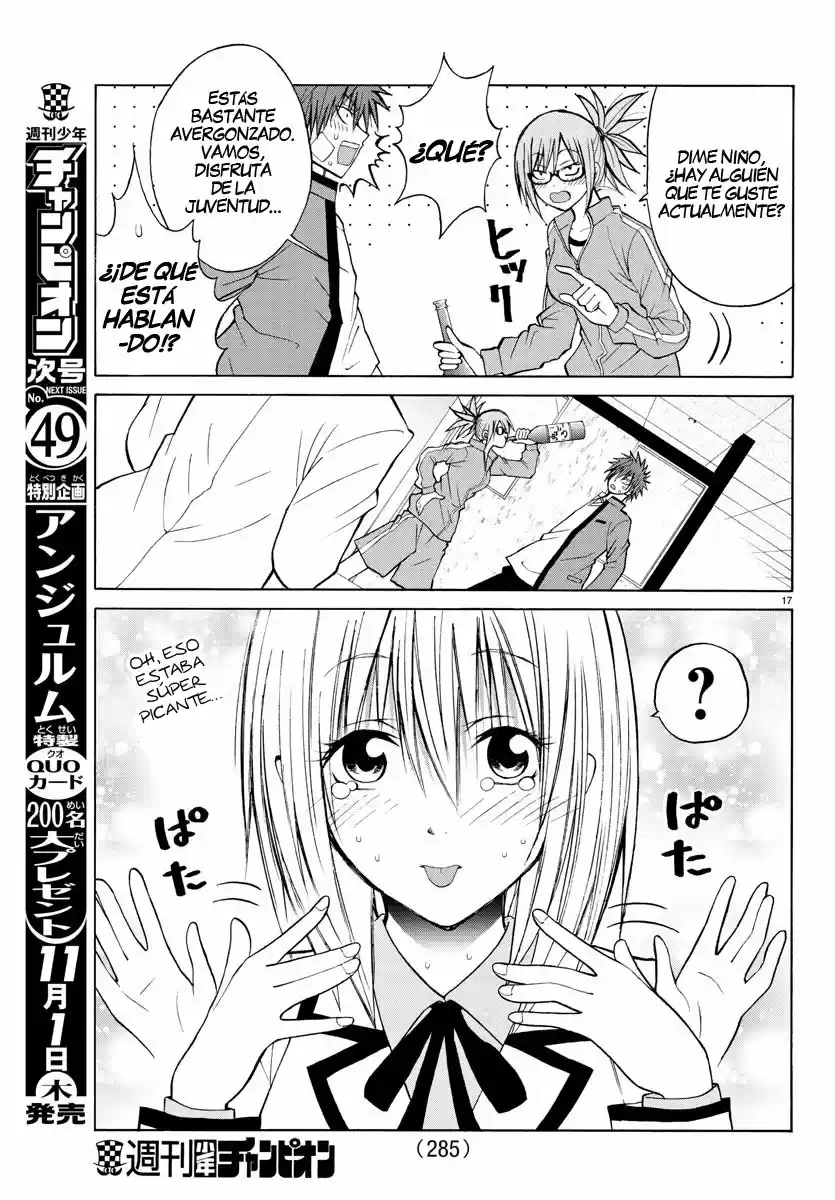 Lovecome Like A Demon - Capítulo 12 - Página 18 - LectorTMOo