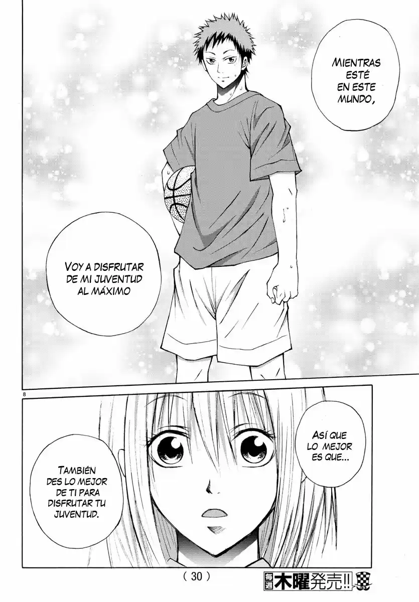 Lovecome Like A Demon - Capítulo 13 - Página 11 - LectorTMOo