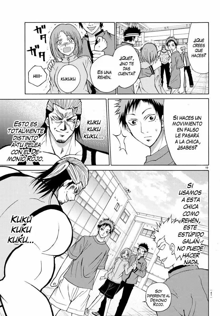 Lovecome Like A Demon - Capítulo 13 - Página 22 - LectorTMOo