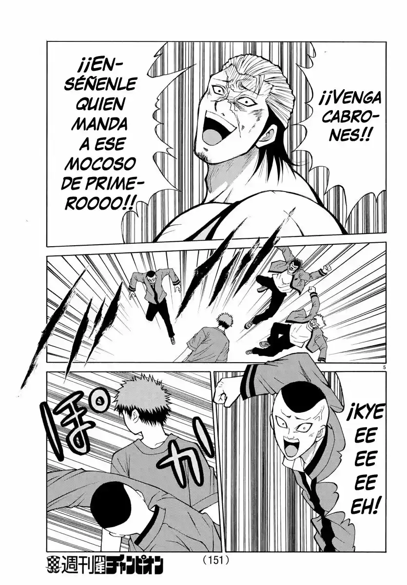 Lovecome Like A Demon - Capítulo 14 - Página 7 - LectorTMOo