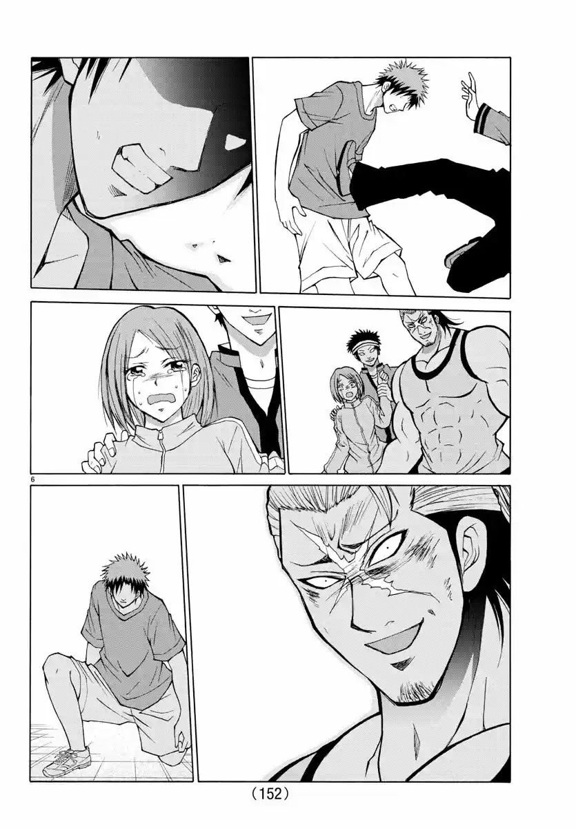 Lovecome Like A Demon - Capítulo 14 - Página 8 - LectorTMOo