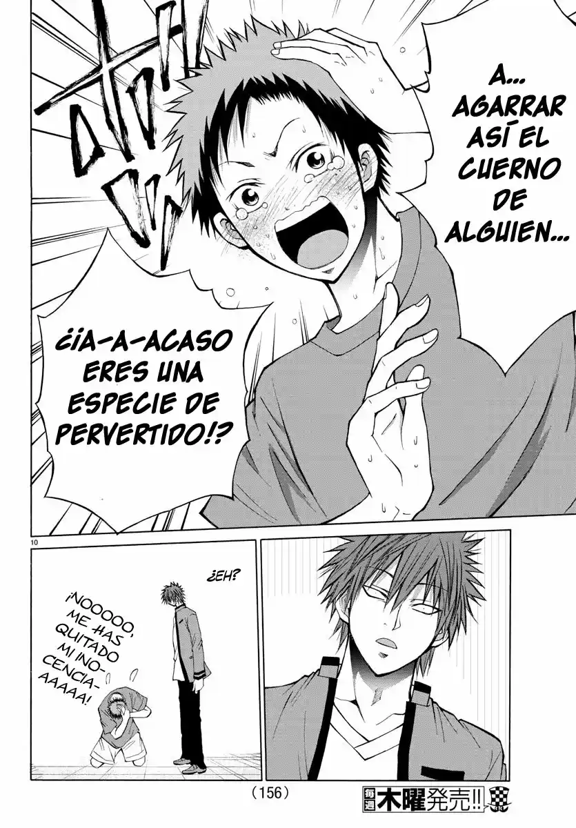 Lovecome Like A Demon - Capítulo 14 - Página 12 - LectorTMOo