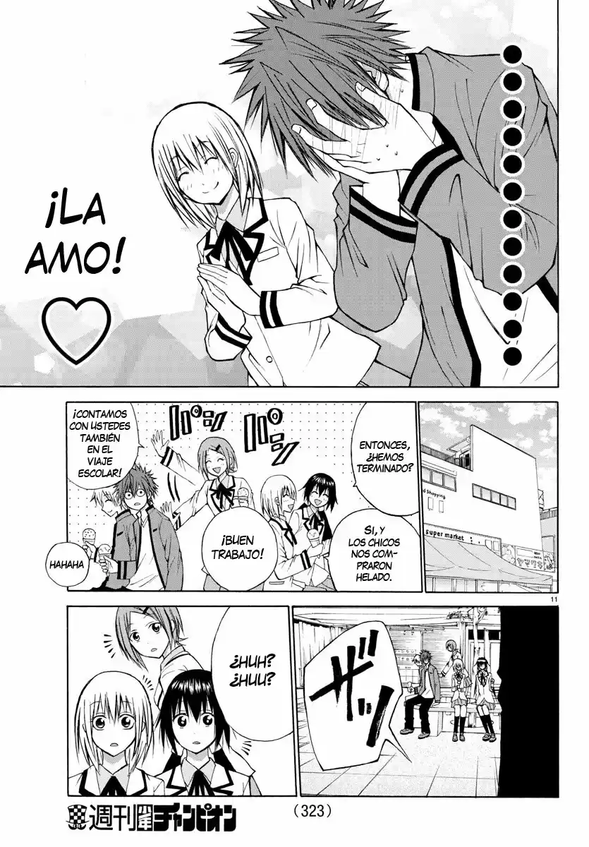 Lovecome Like A Demon - Capítulo 15 - Página 12 - LectorTMOo