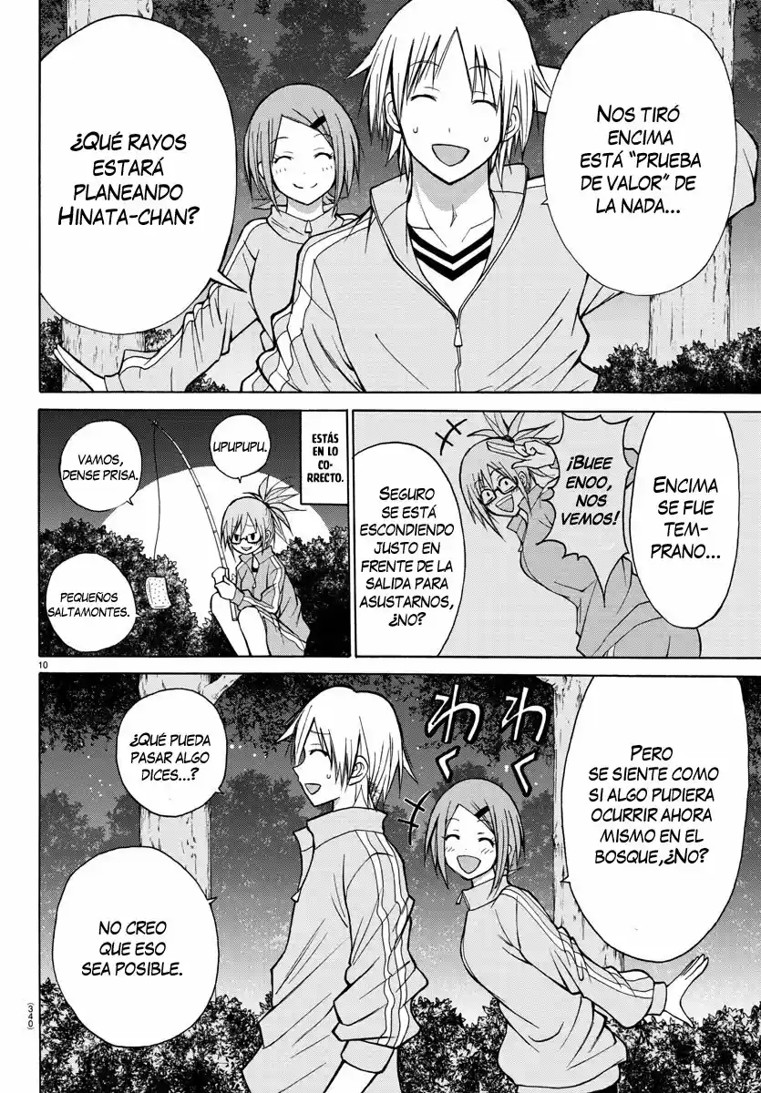 Lovecome Like A Demon - Capítulo 17 - Página 11 - LectorTMOo