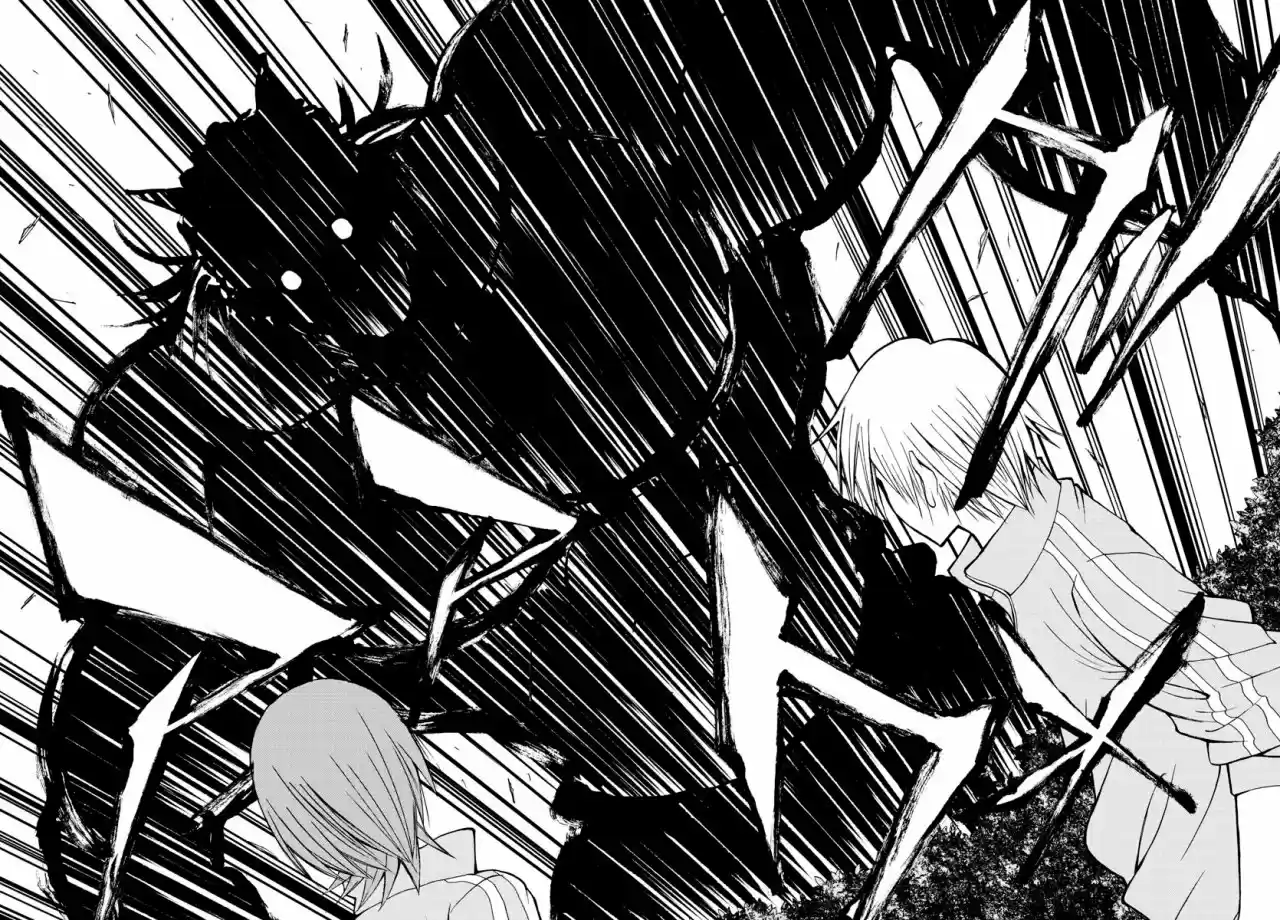 Lovecome Like A Demon - Capítulo 17 - Página 13 - LectorTMOo