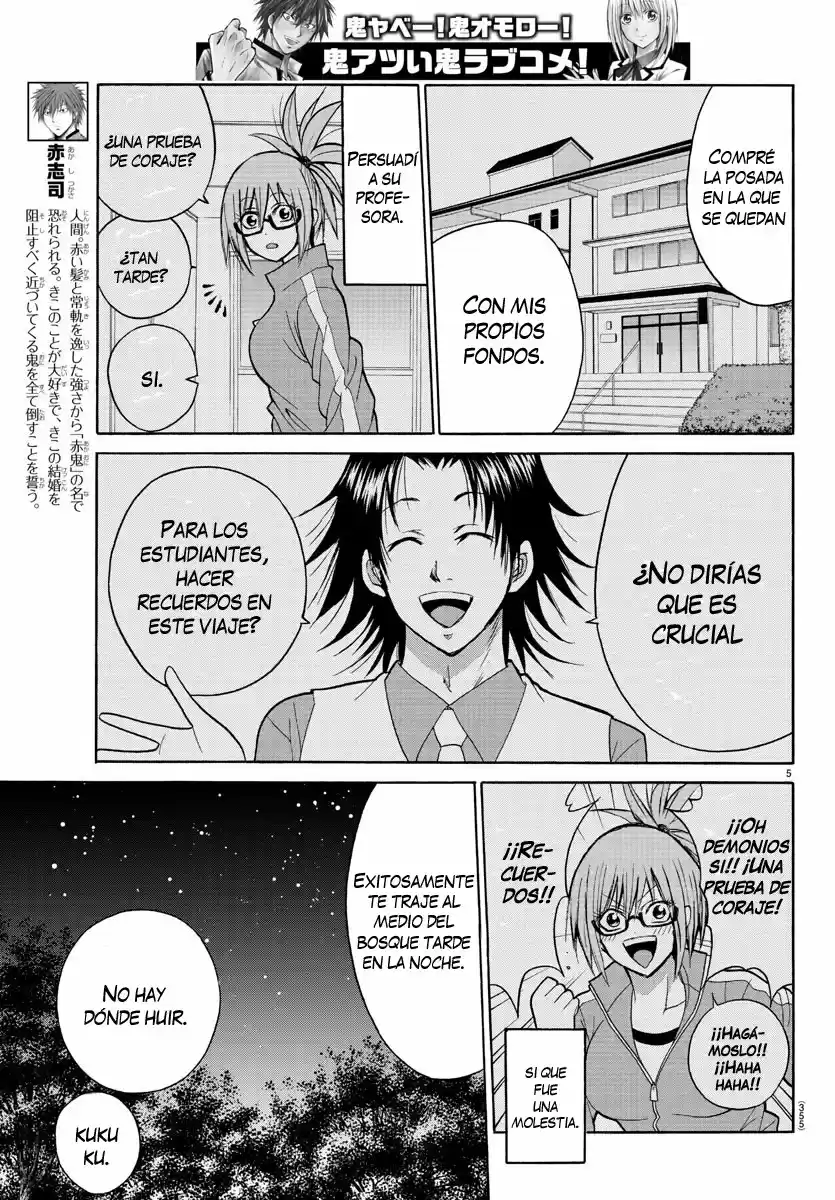 Lovecome Like A Demon - Capítulo 18 - Página 6 - LectorTMOo