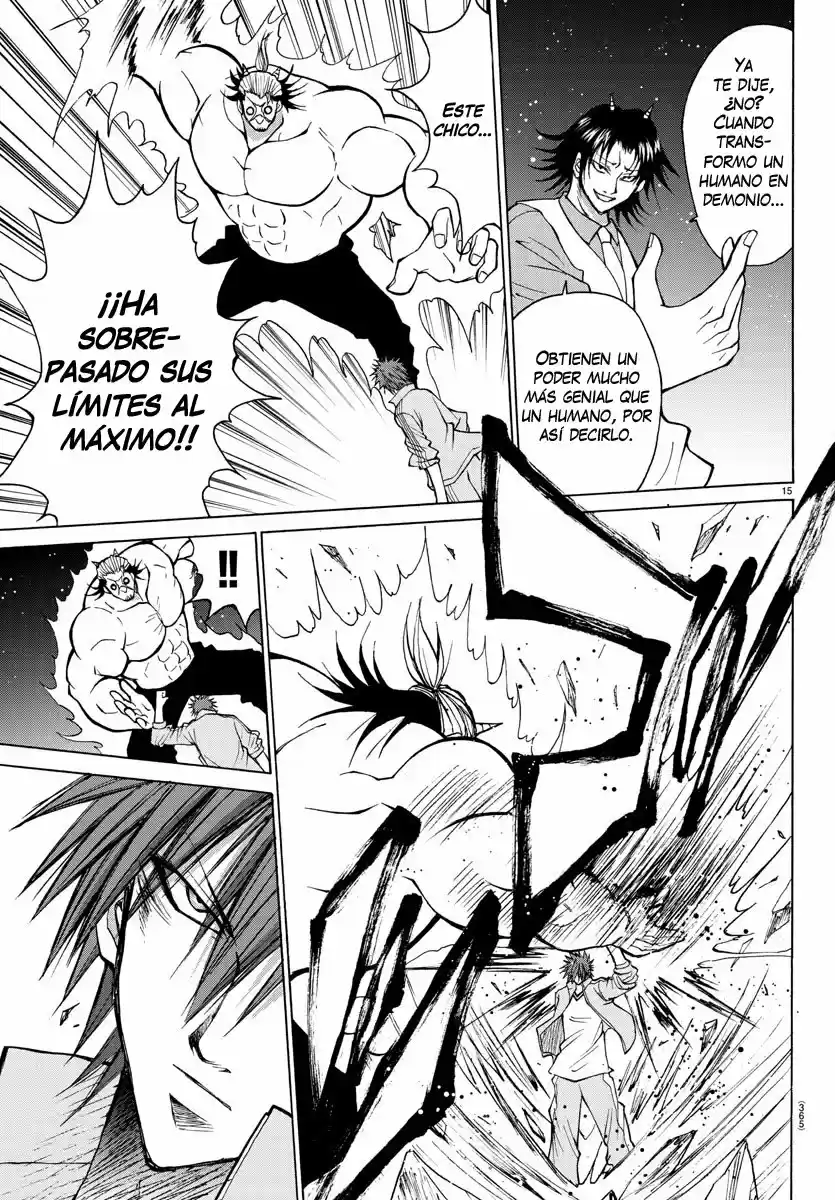 Lovecome Like A Demon - Capítulo 18 - Página 16 - LectorTMOo