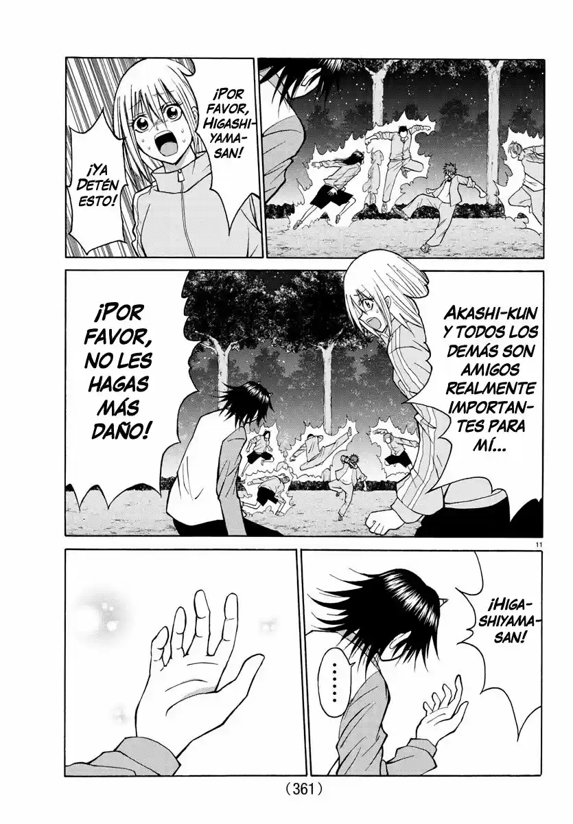 Lovecome Like A Demon - Capítulo 19 - Página 12 - LectorTMOo