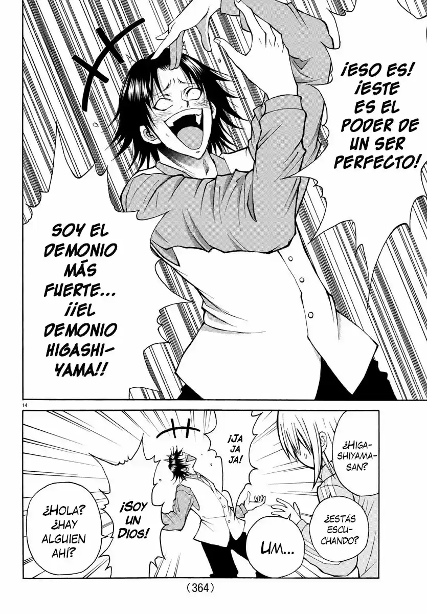 Lovecome Like A Demon - Capítulo 19 - Página 15 - LectorTMOo