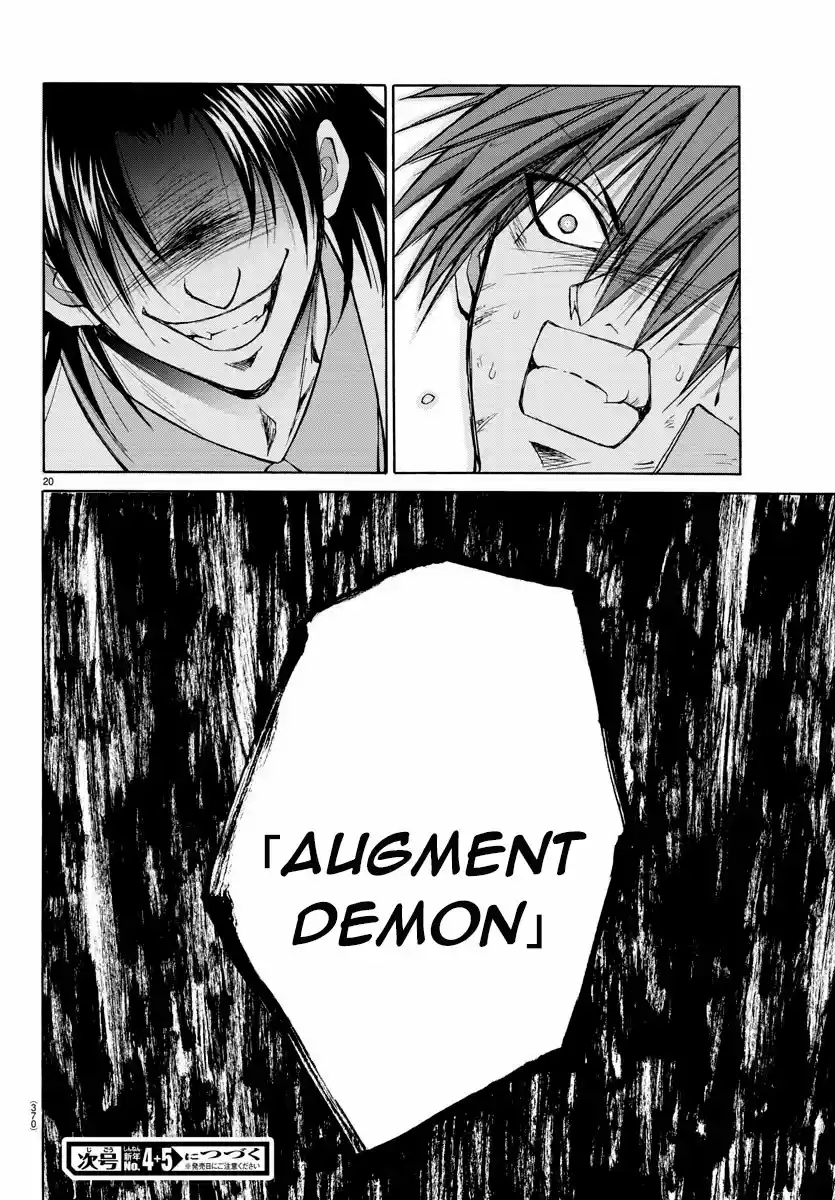 Lovecome Like A Demon - Capítulo 19 - Página 21 - LectorTMOo