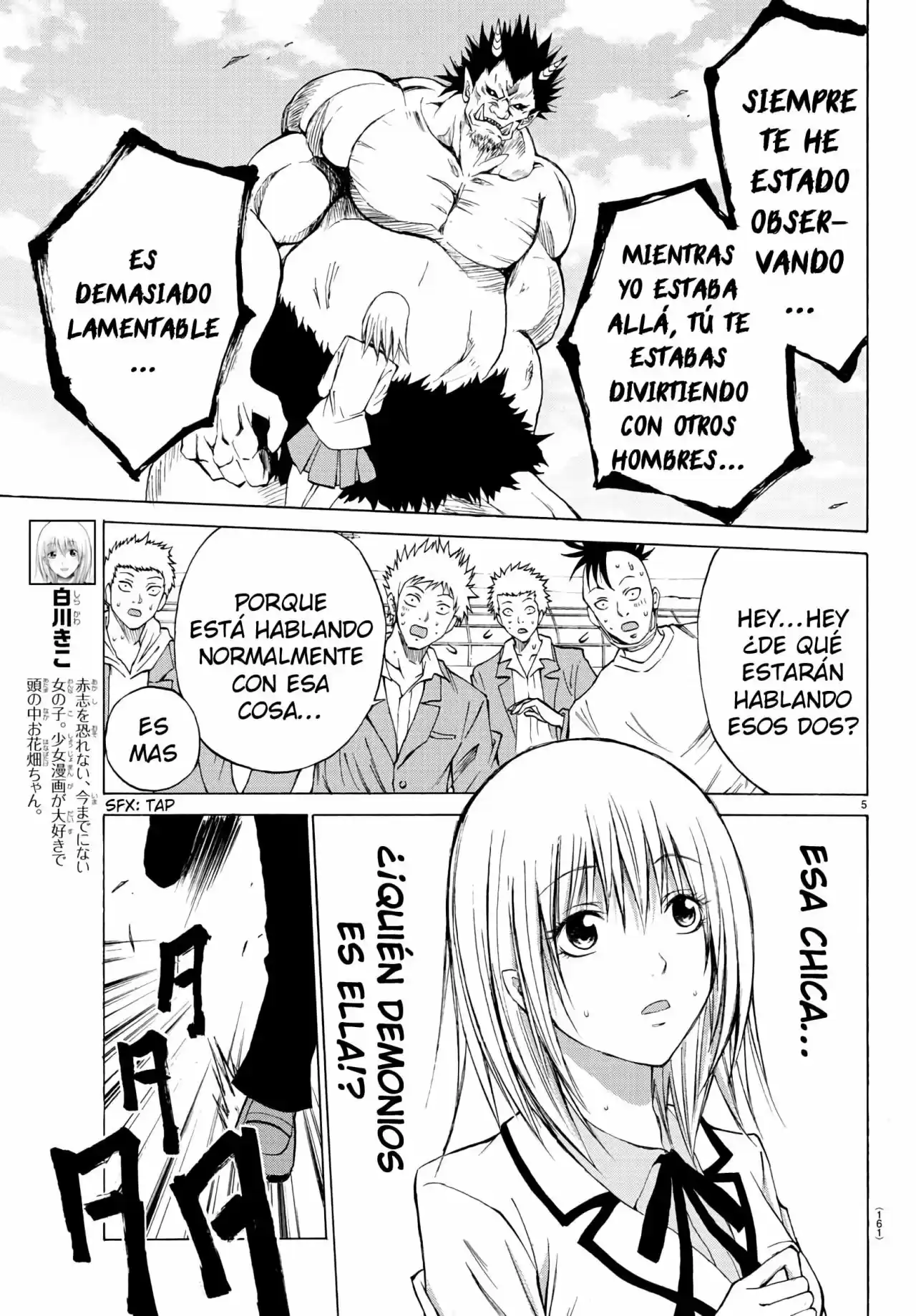 Lovecome Like A Demon - Capítulo 2 - Página 5 - LectorTMOo